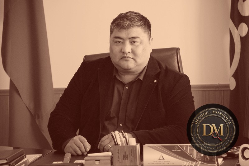 Болдбаатарын Азжаргал
