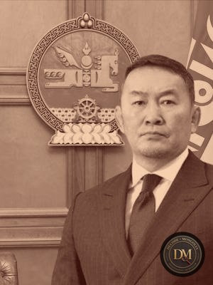 Халтмаагийн Баттулга