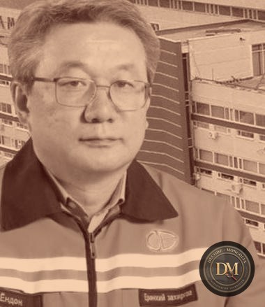 Гэлэнгийн Ёндон